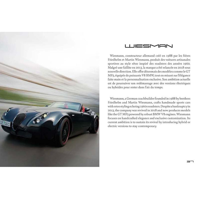 Christian Martin - Best of Super Cars